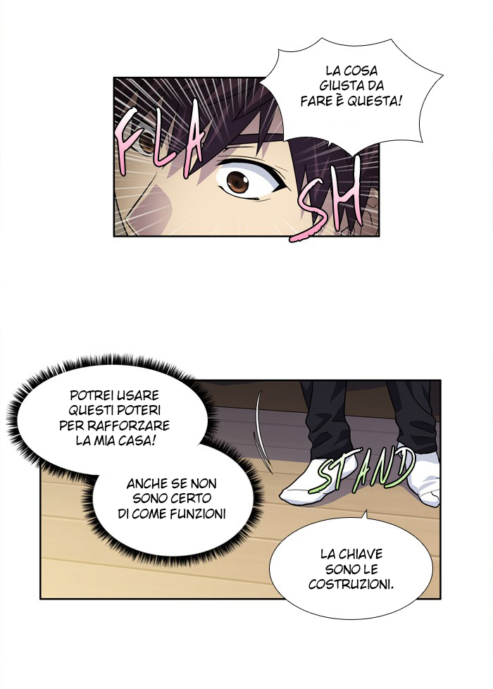 The Gamer - ch 242 Zeurel